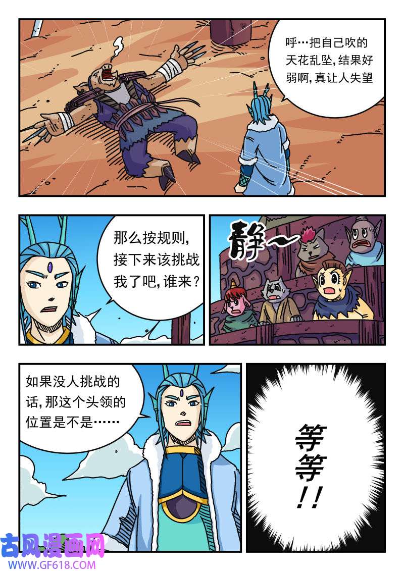 13.jpg
