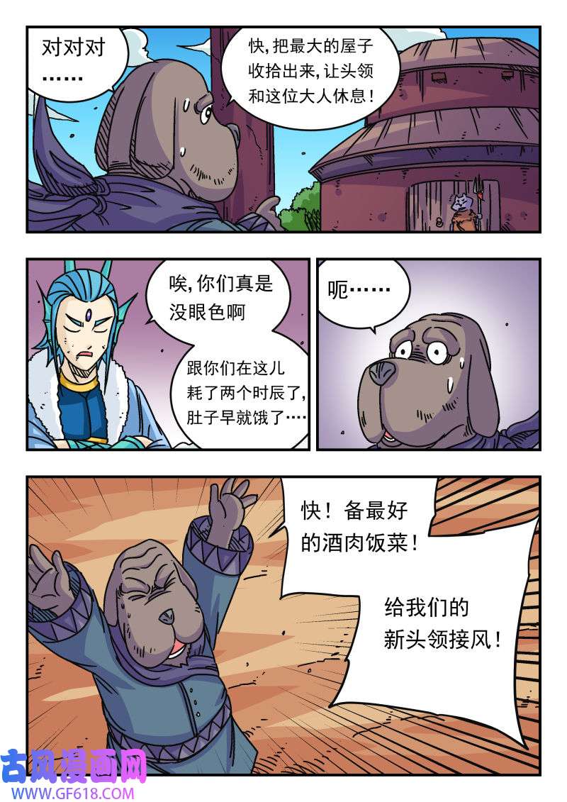 3.jpg