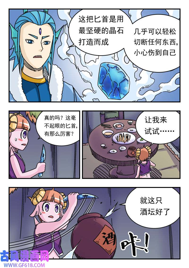 15.jpg