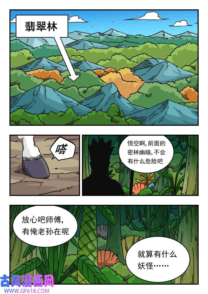 7.jpg
