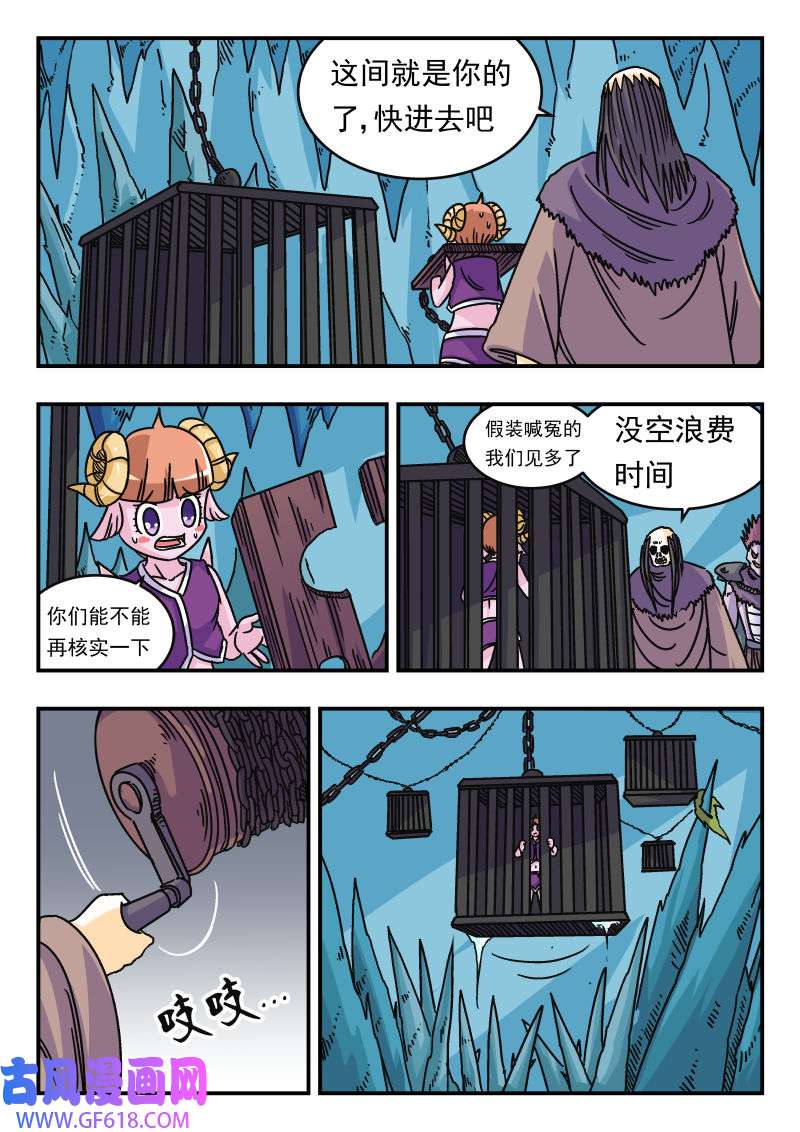 5.jpg
