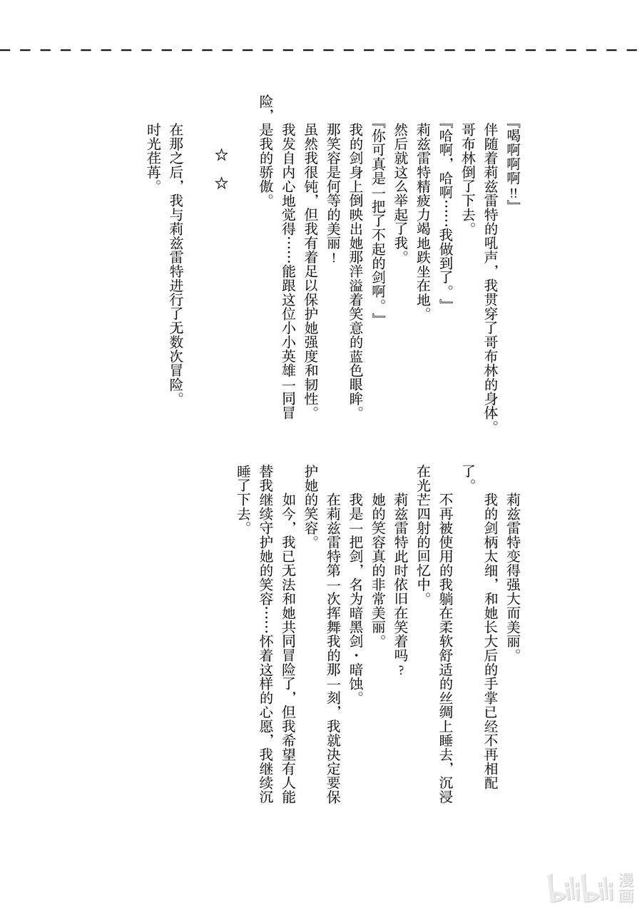 42.jpg