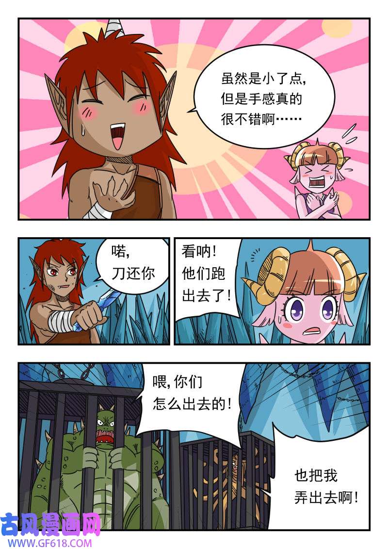 12.jpg