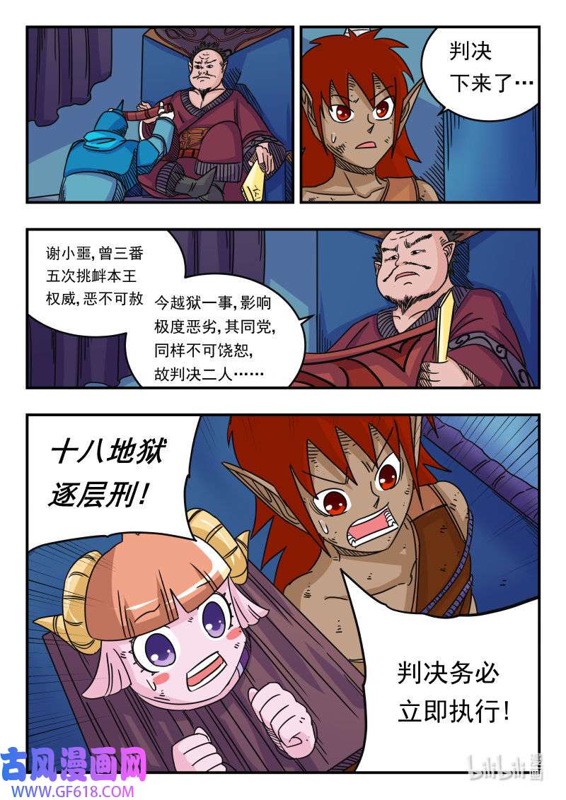 17.jpg