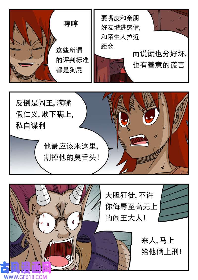 14.jpg