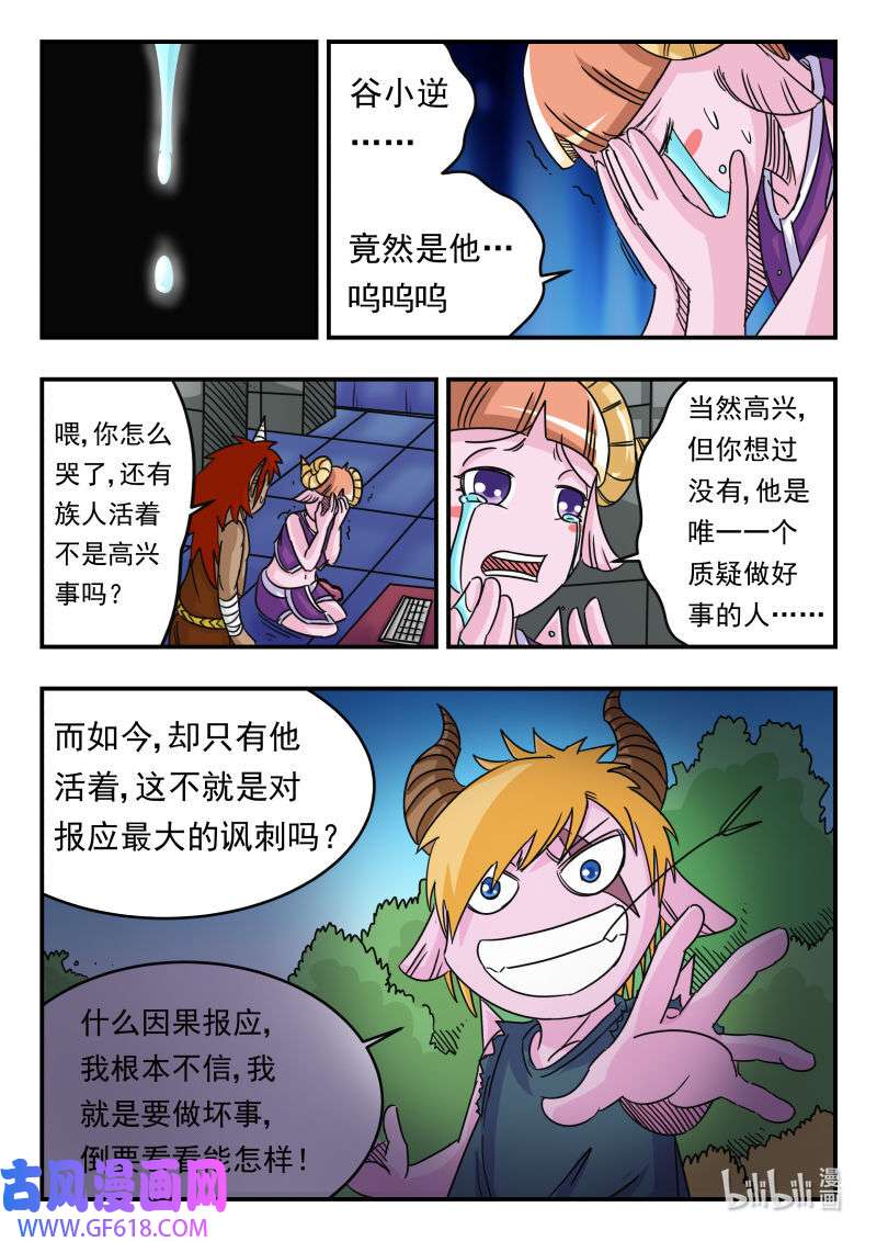 16.jpg