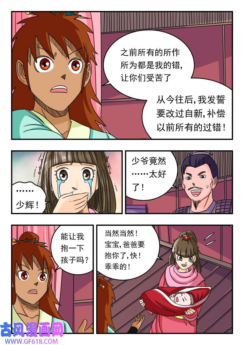 14.jpg