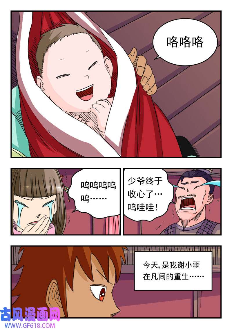 16.jpg