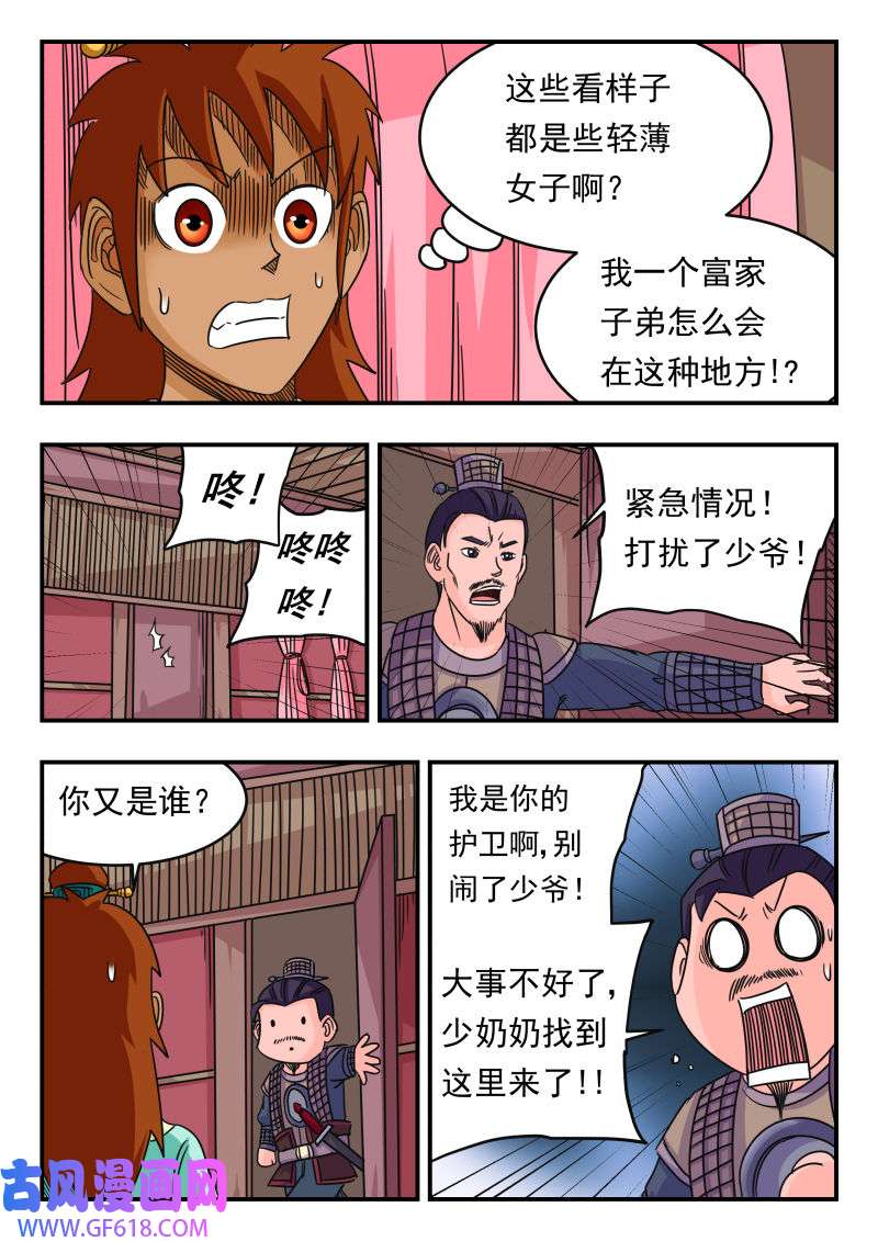 6.jpg