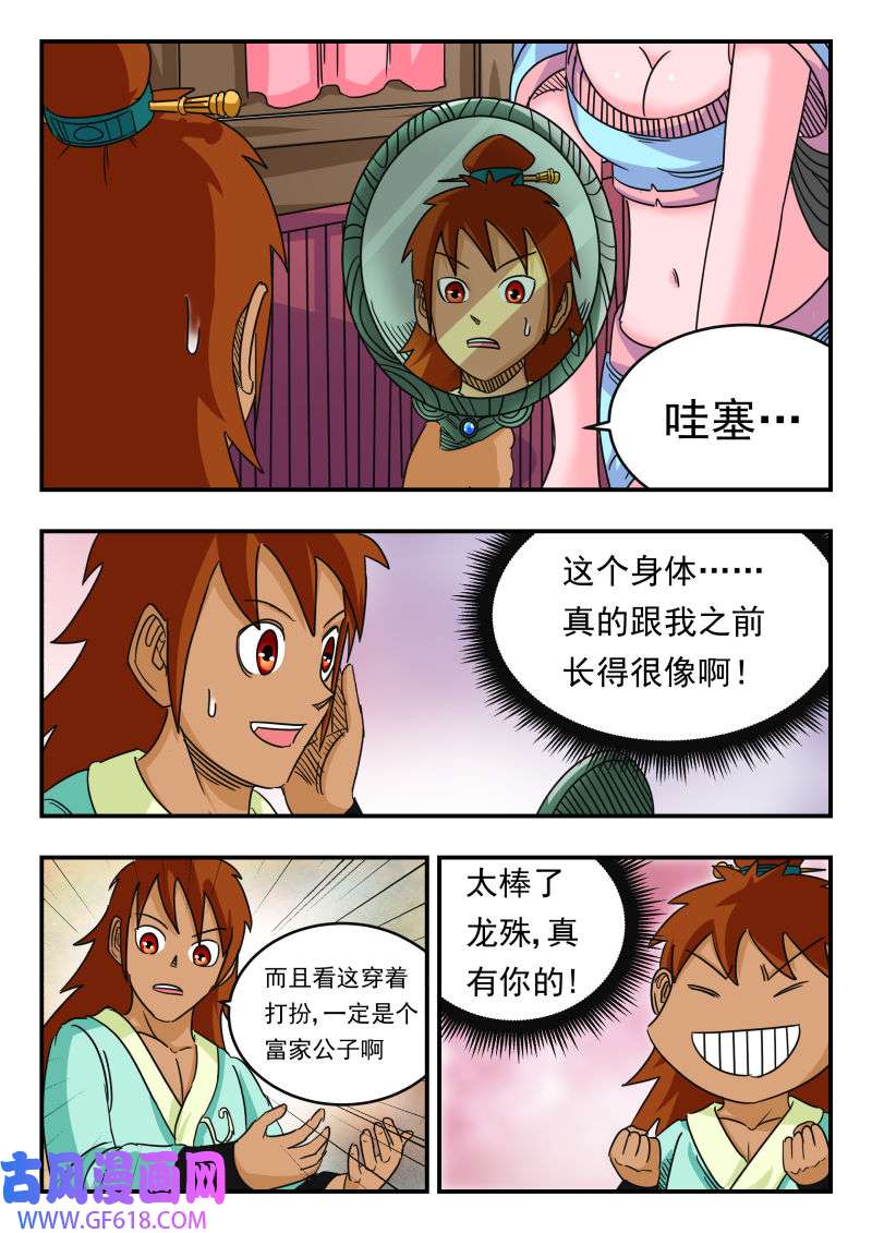 3.jpg