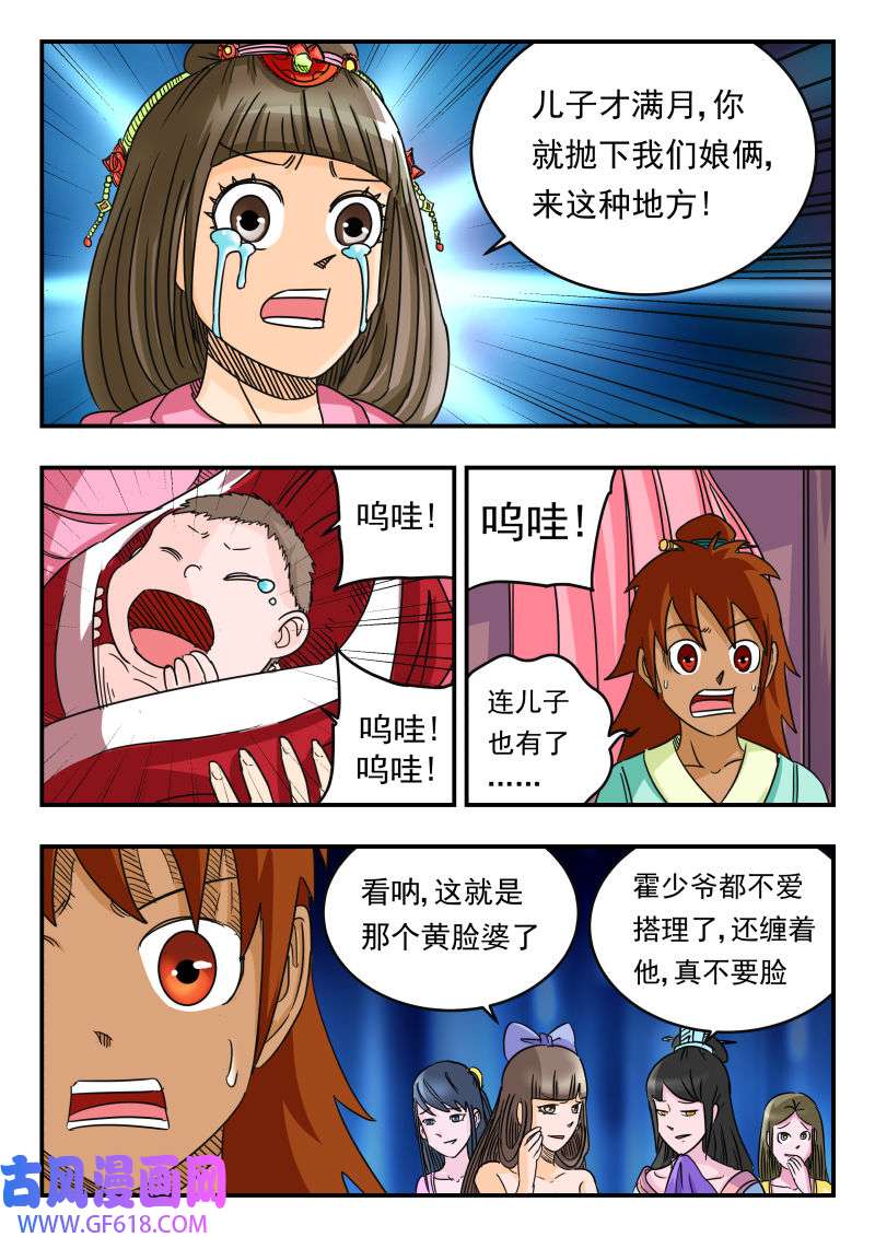 8.jpg