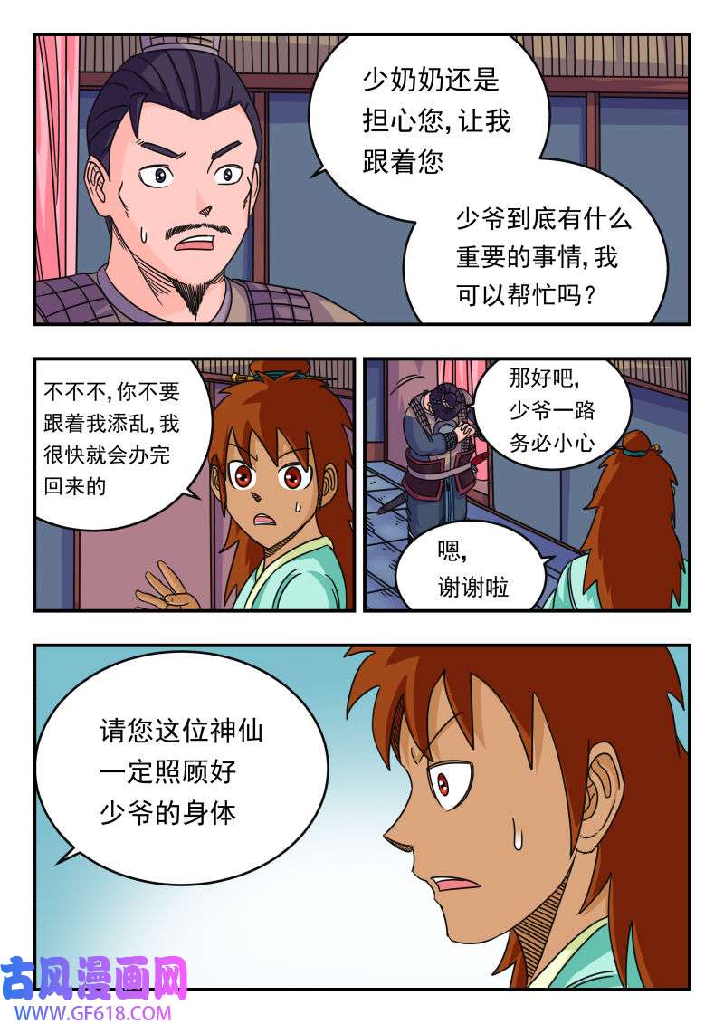 11.jpg