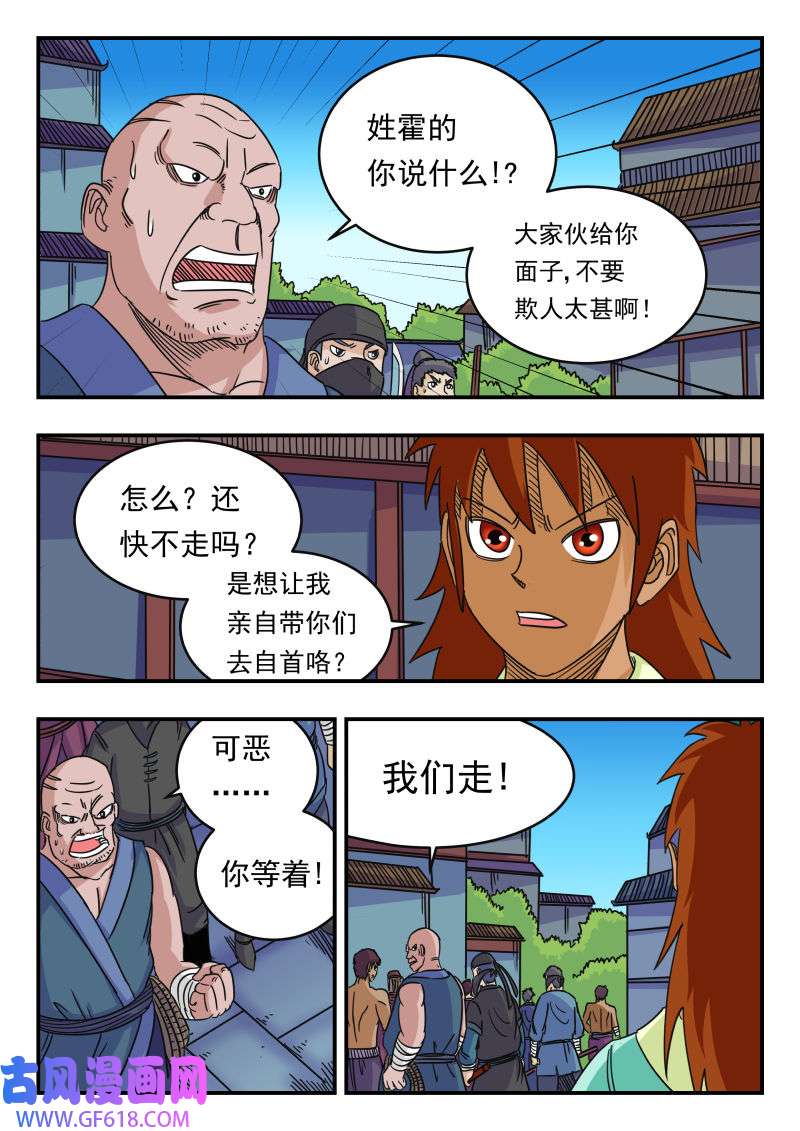9.jpg