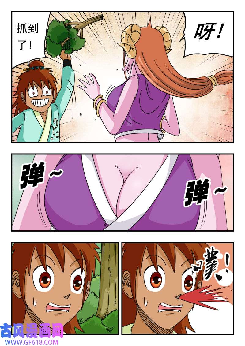 7.jpg