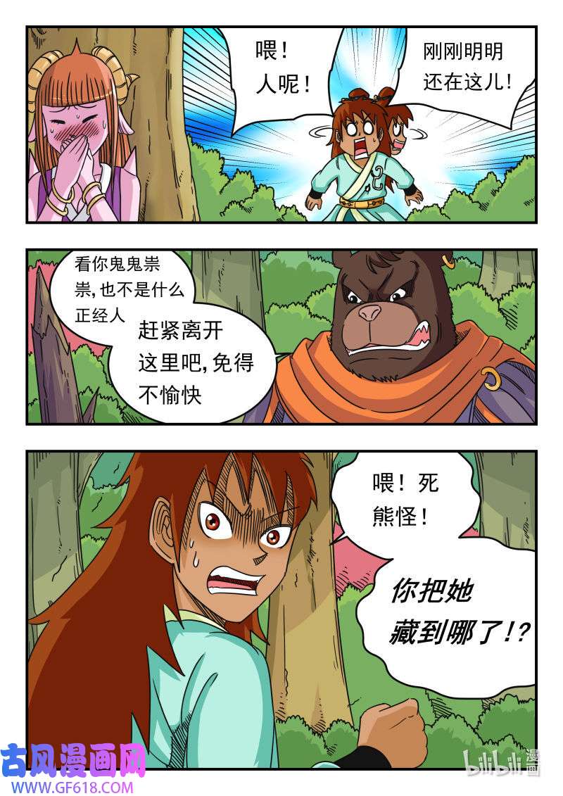 16.jpg
