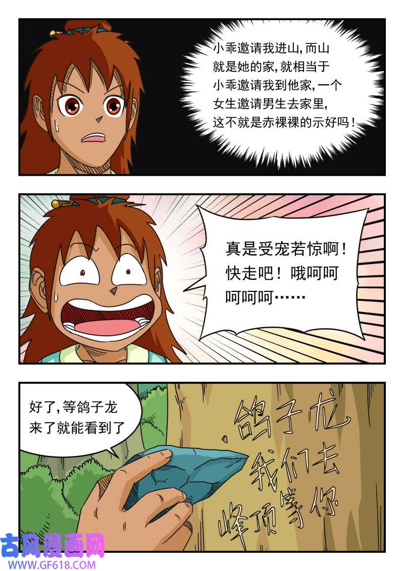 12.jpg