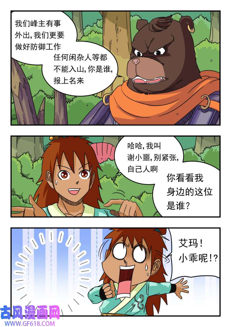 15.jpg