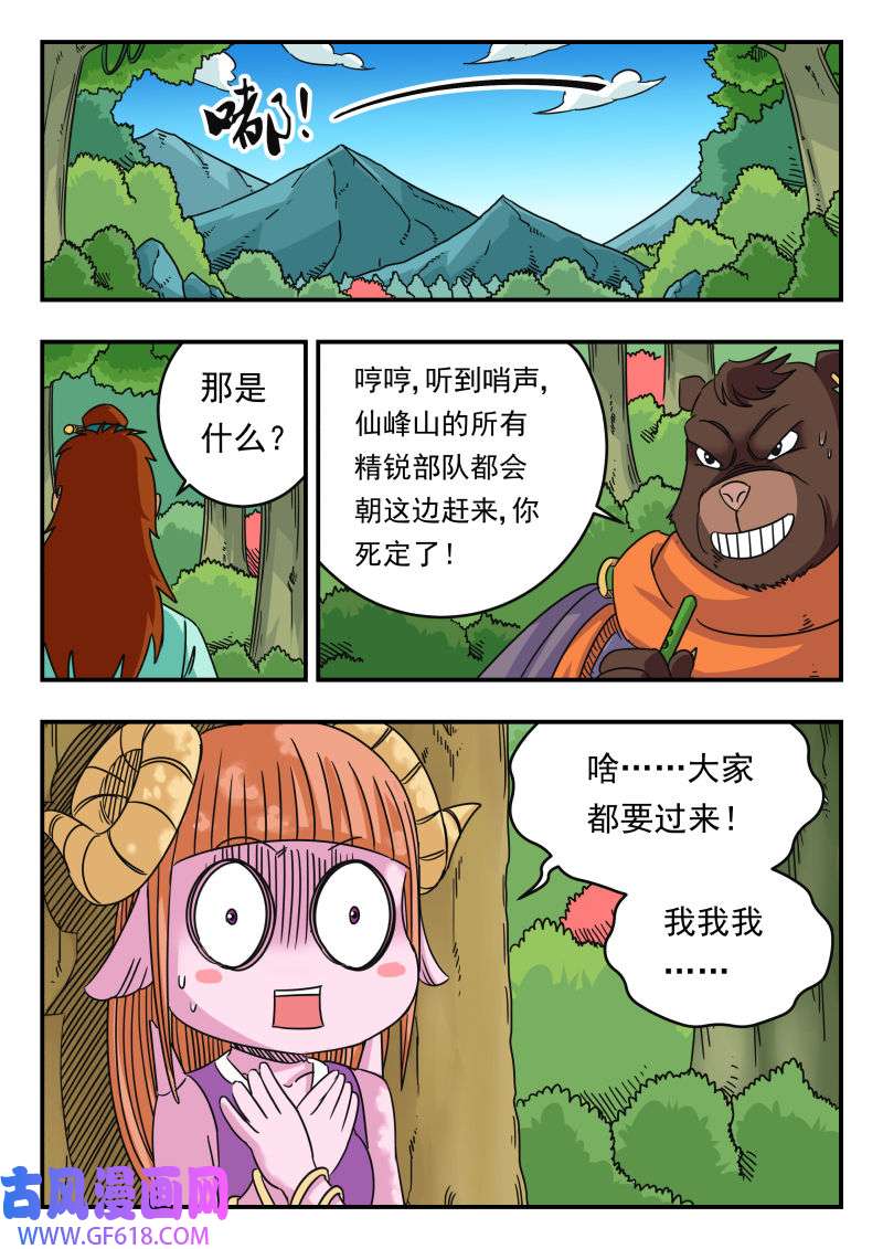 8.jpg