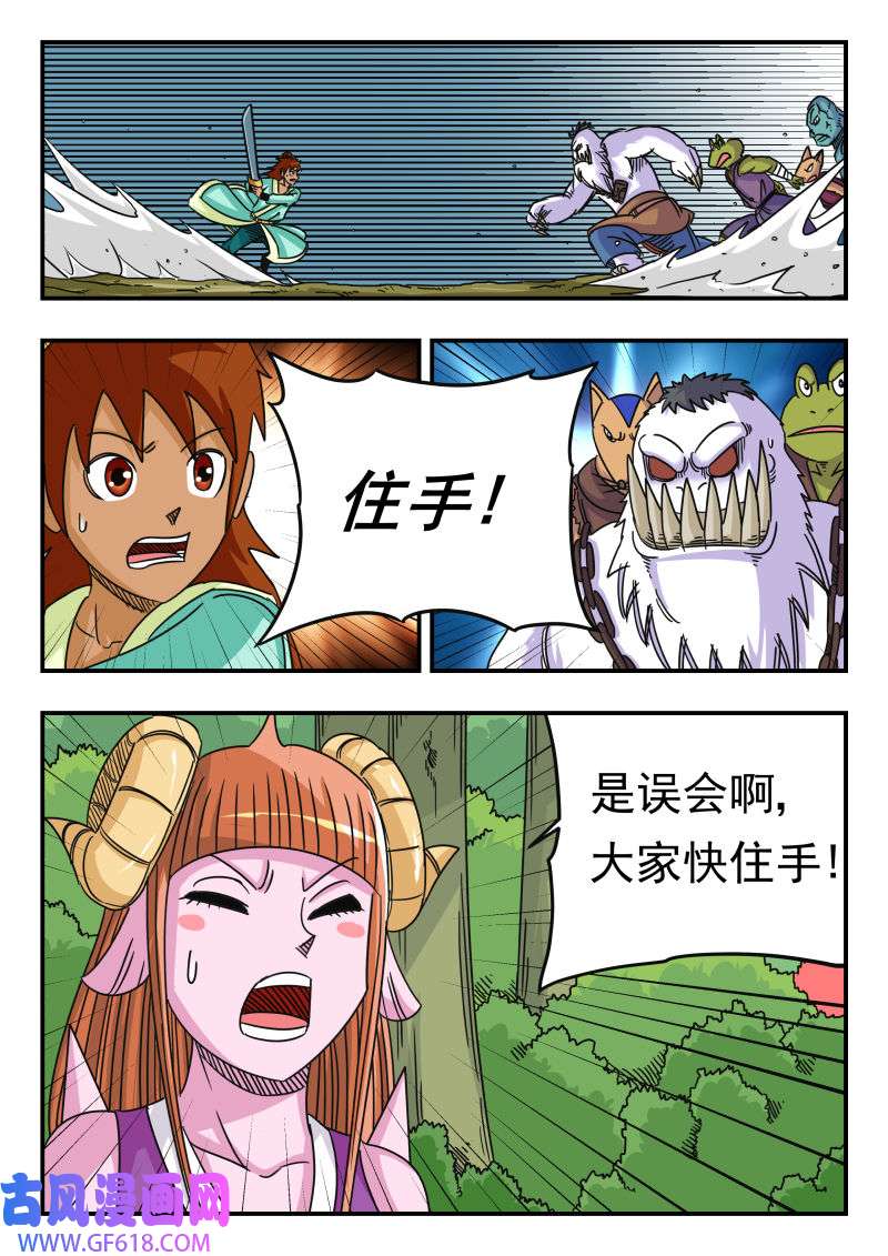 14.jpg