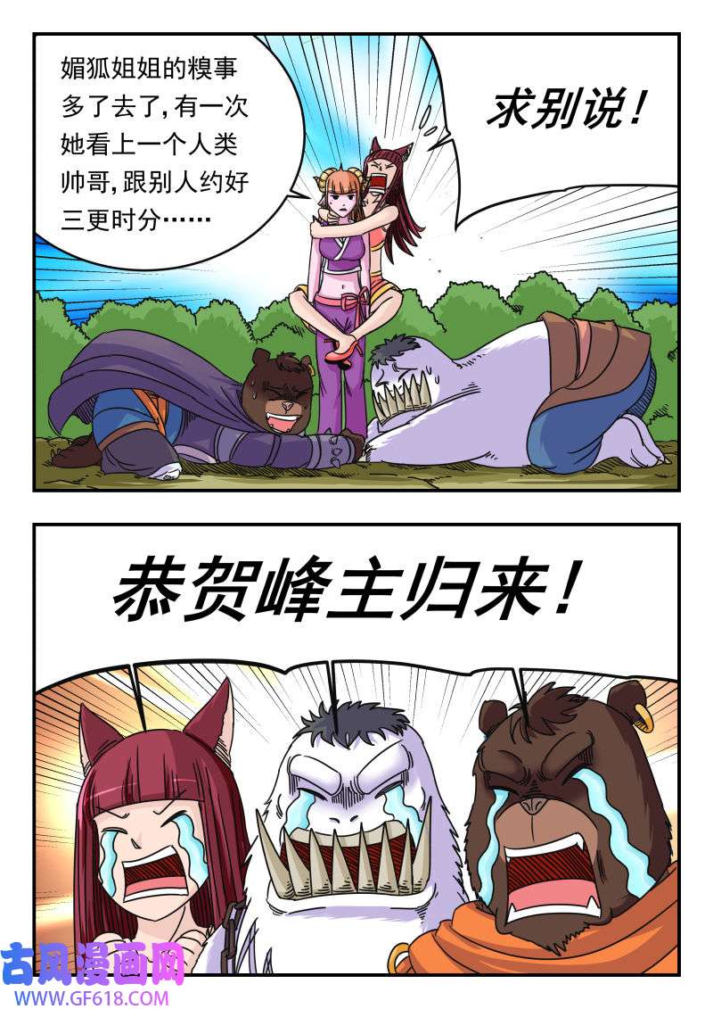 14.jpg