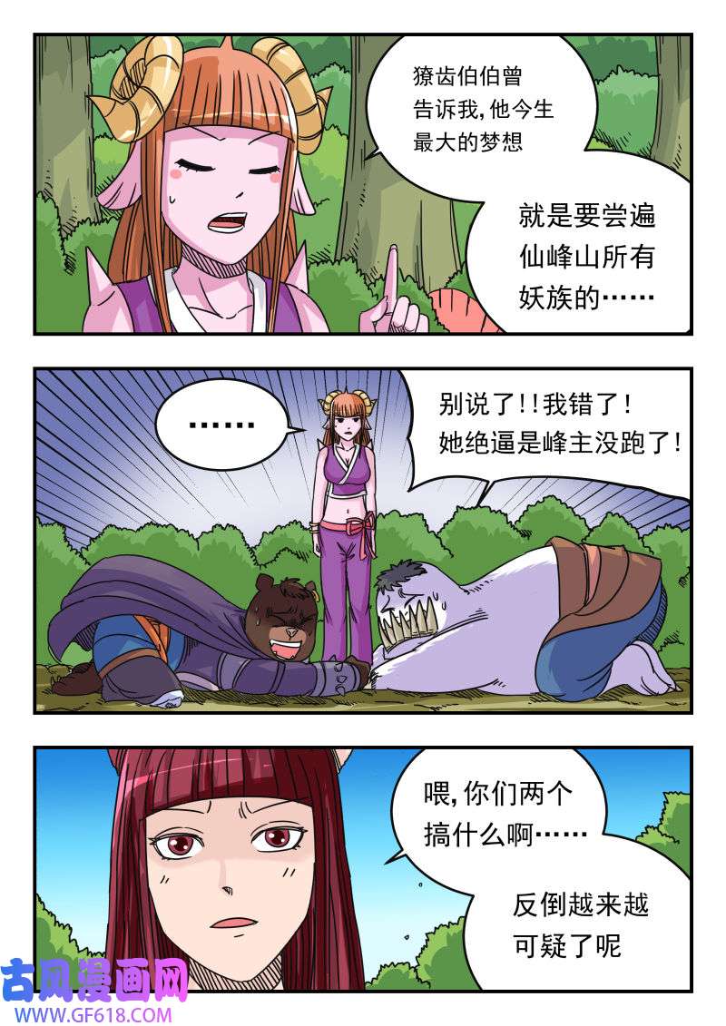 13.jpg