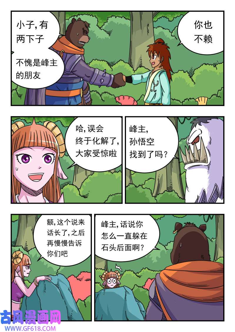 3.jpg