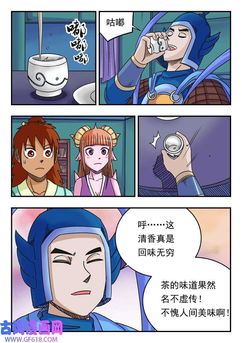 5.jpg