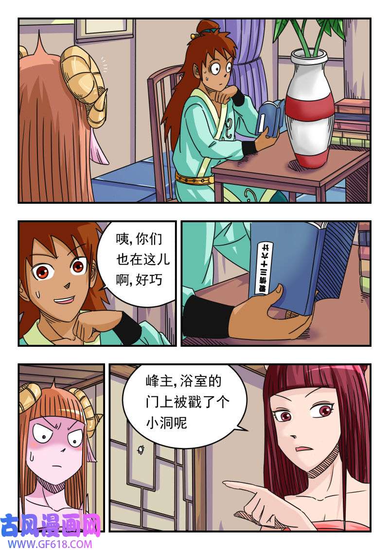 16.jpg