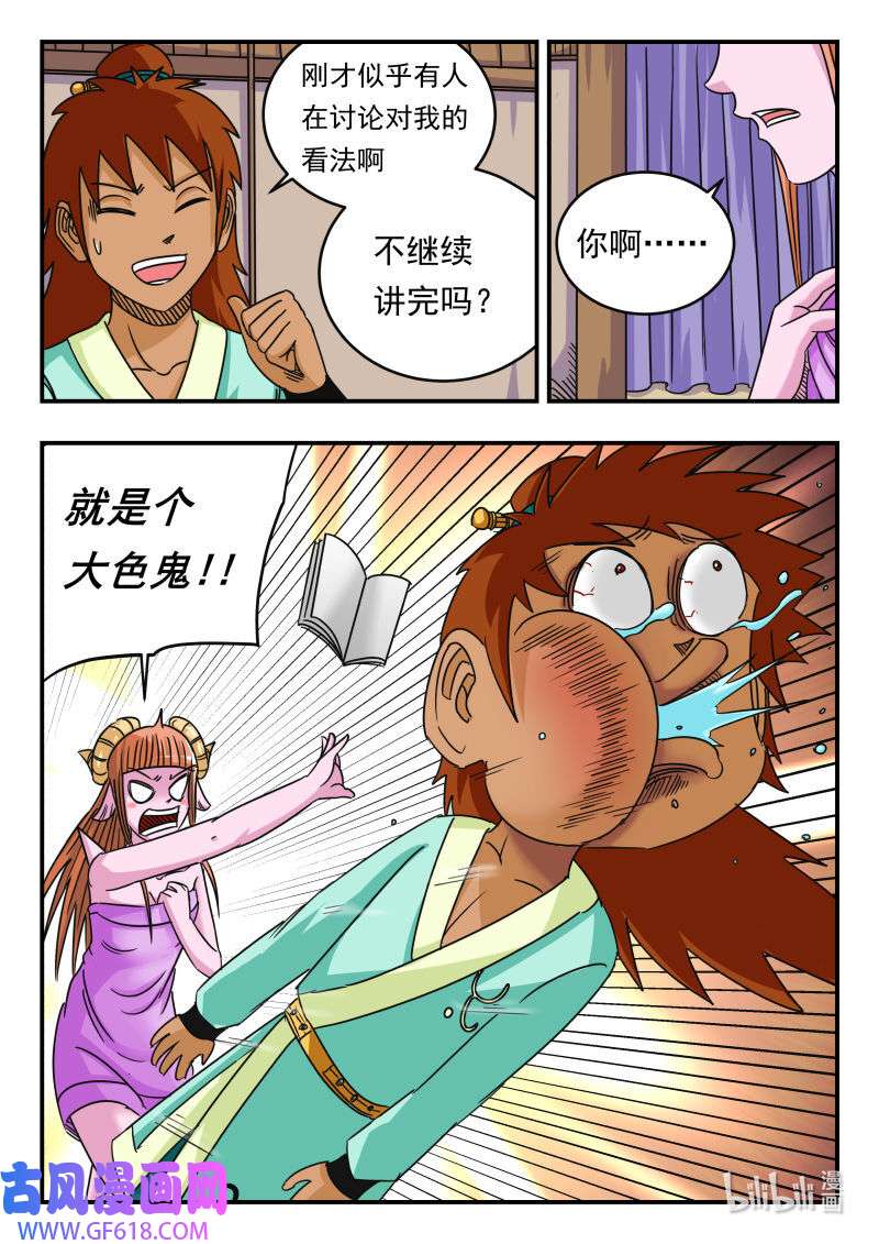 17.jpg