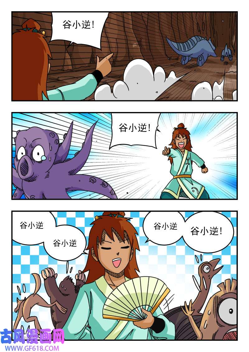 9.jpg