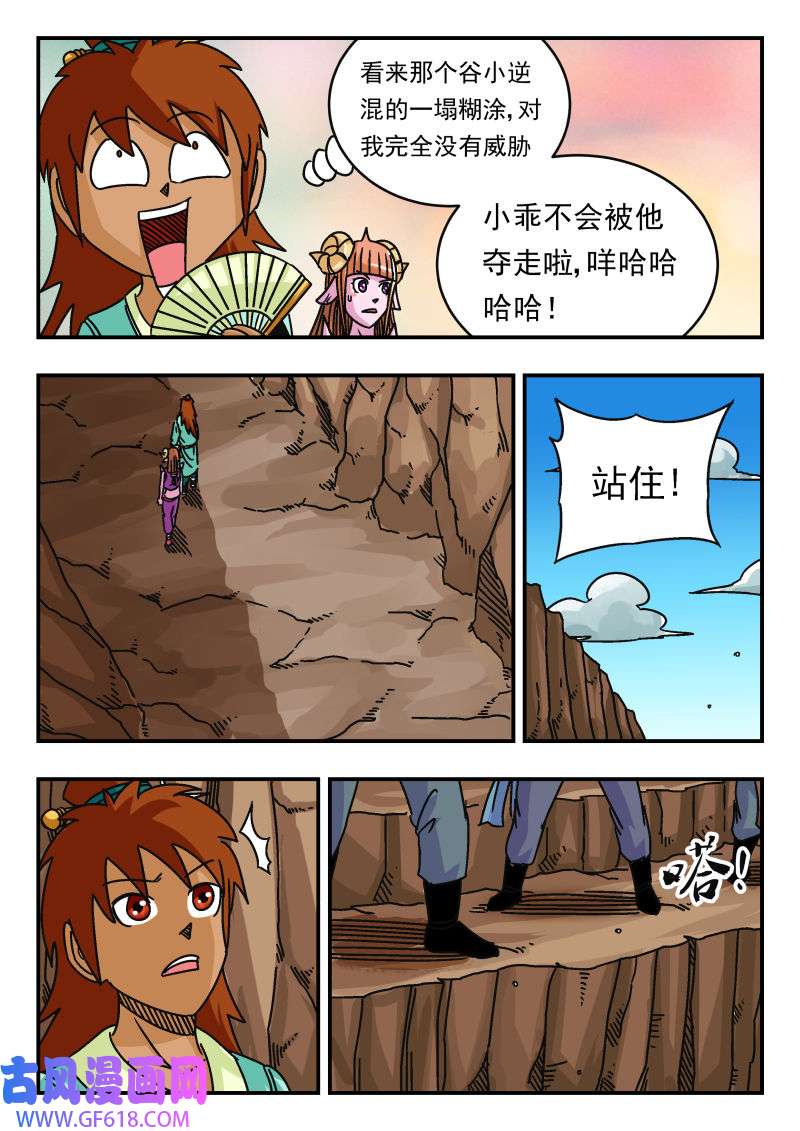 11.jpg