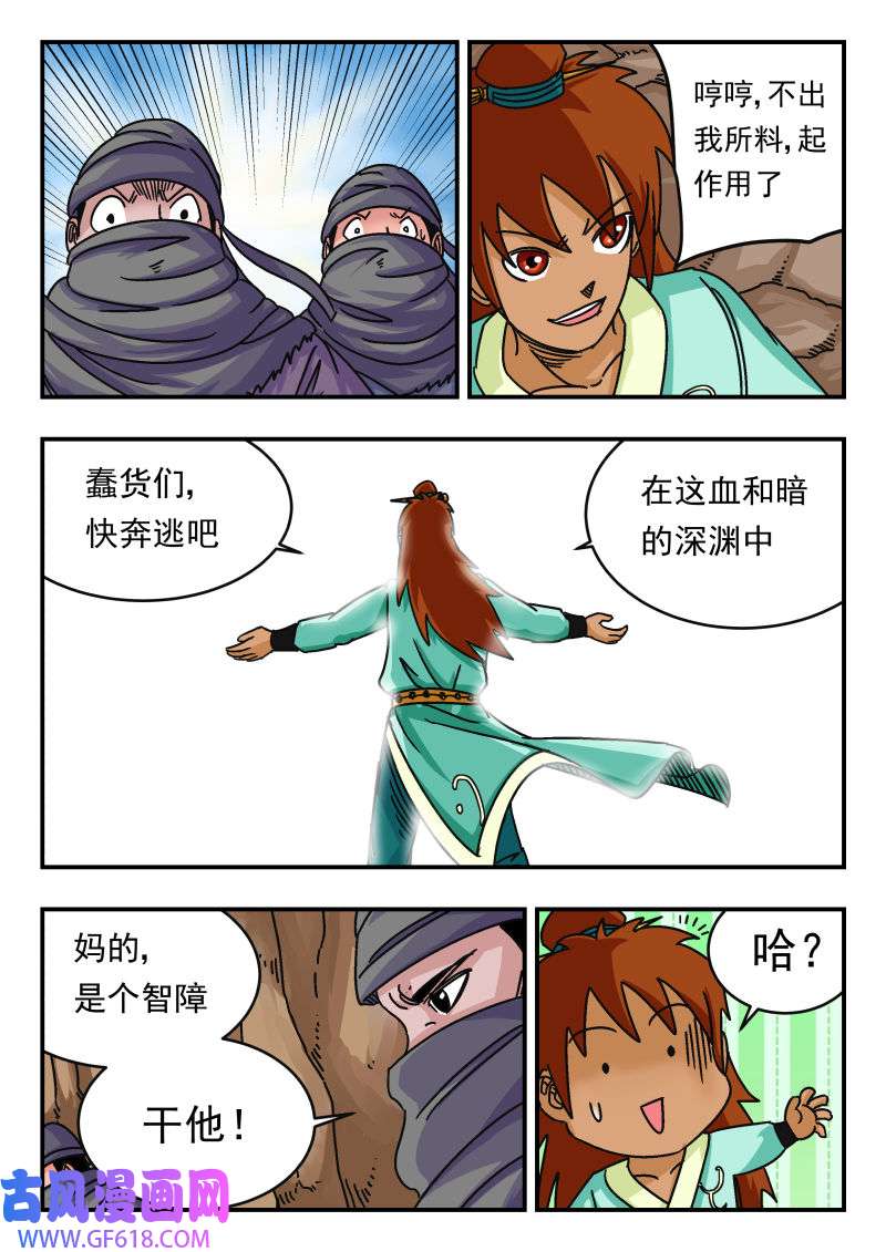 14.jpg