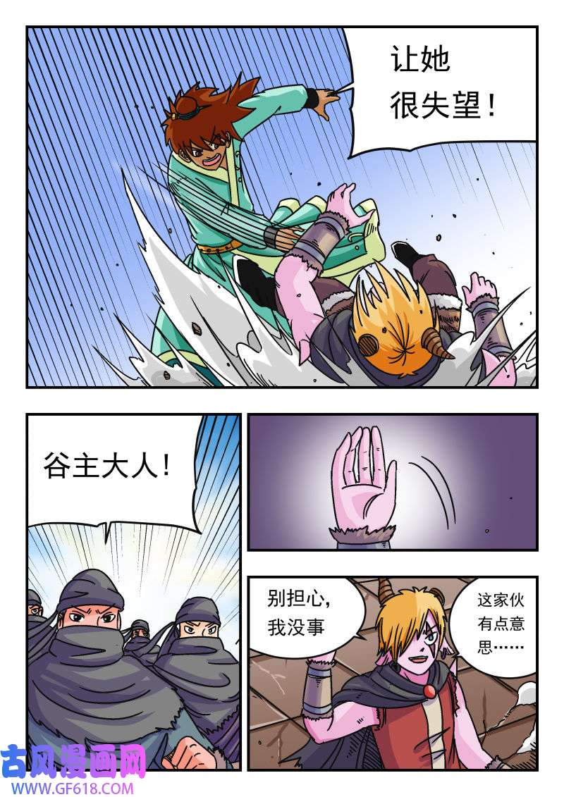 15.jpg
