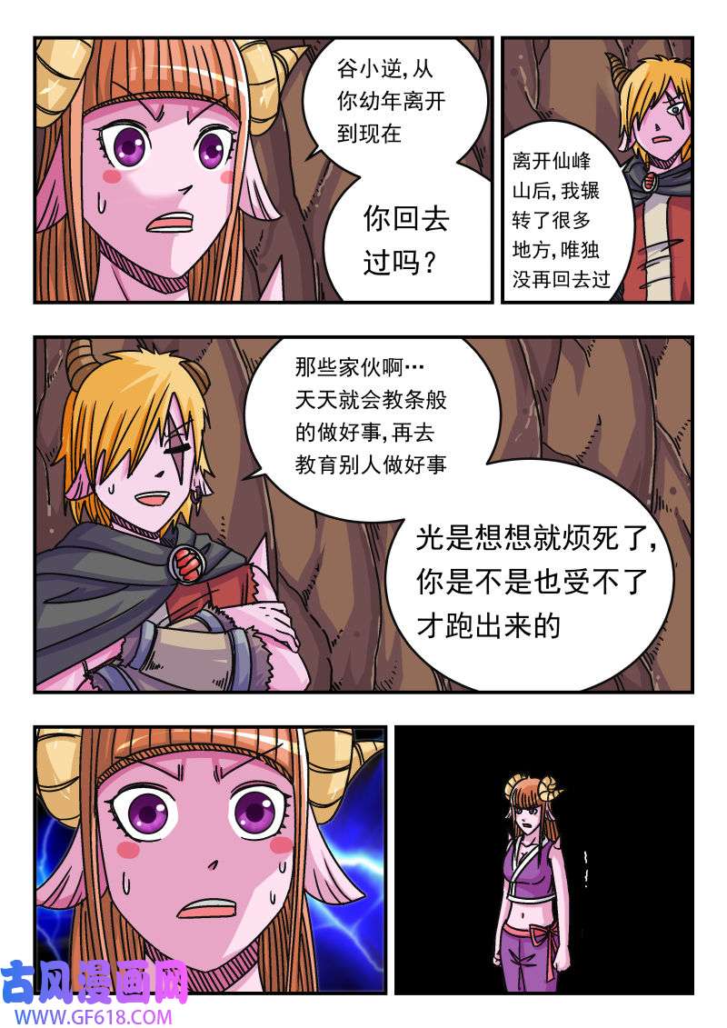 12.jpg