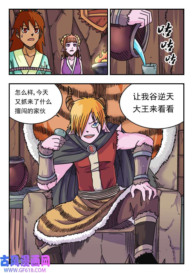 3.jpg