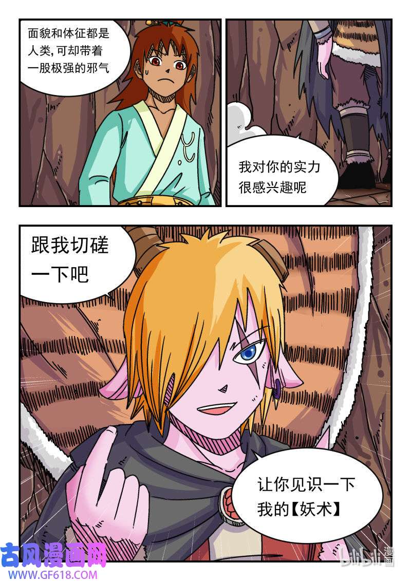 16.jpg