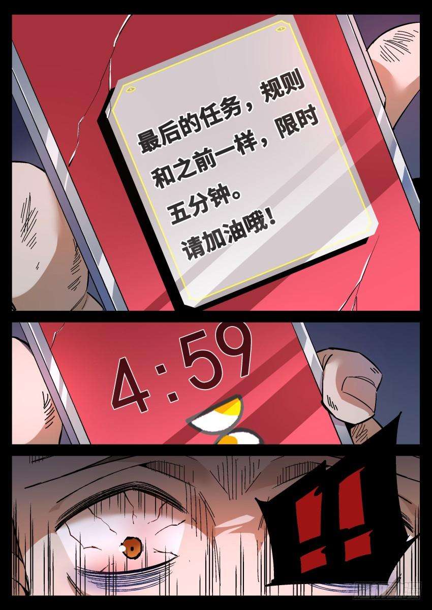 6.jpg