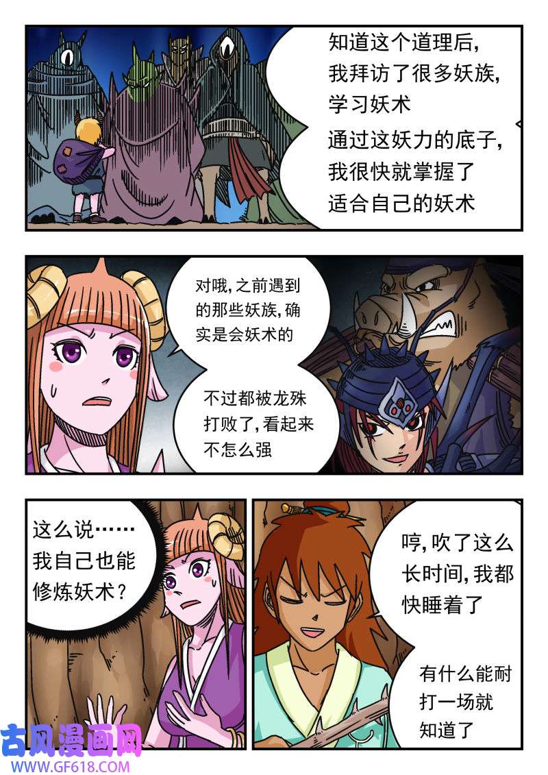 7.jpg