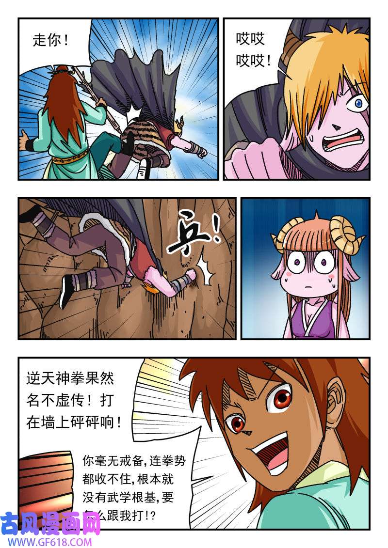 10.jpg
