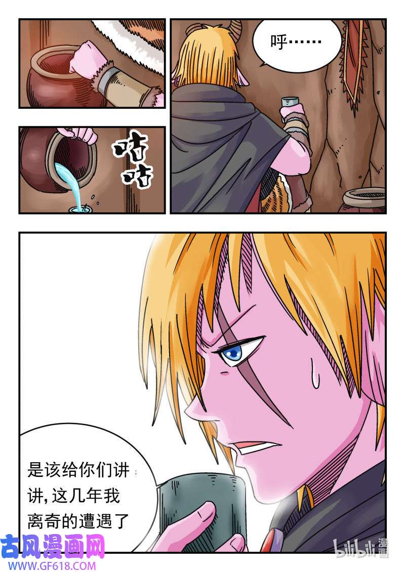 16.jpg