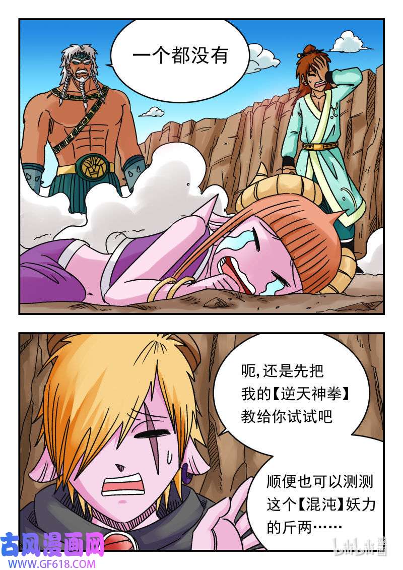 16.jpg