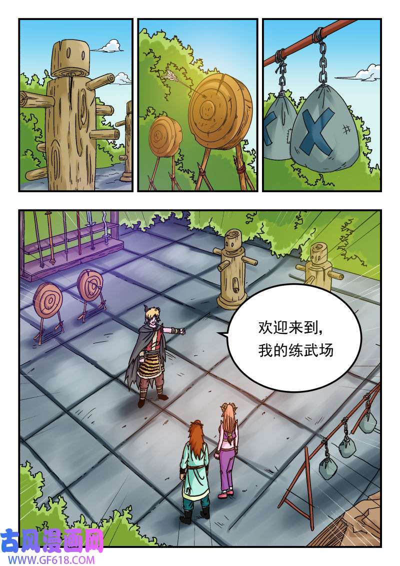 1.jpg
