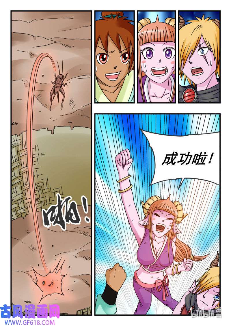 16.jpg