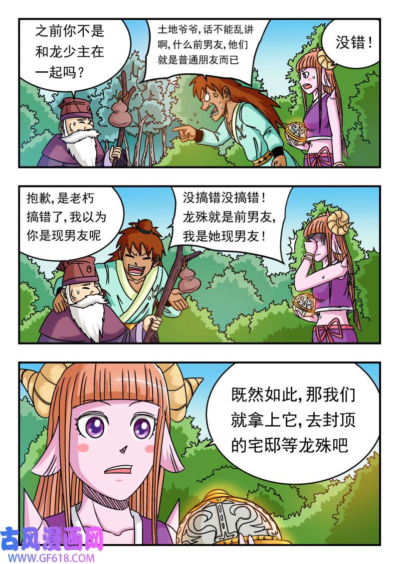 15.jpg