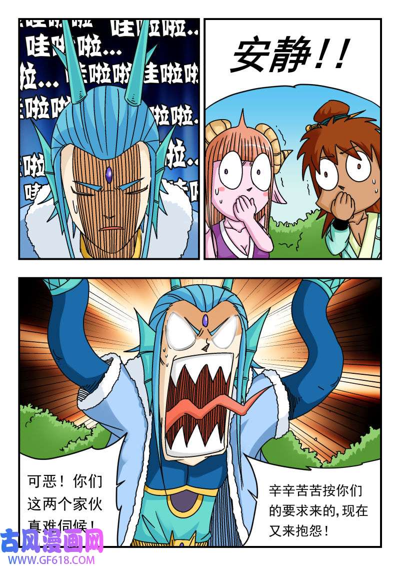 10.jpg