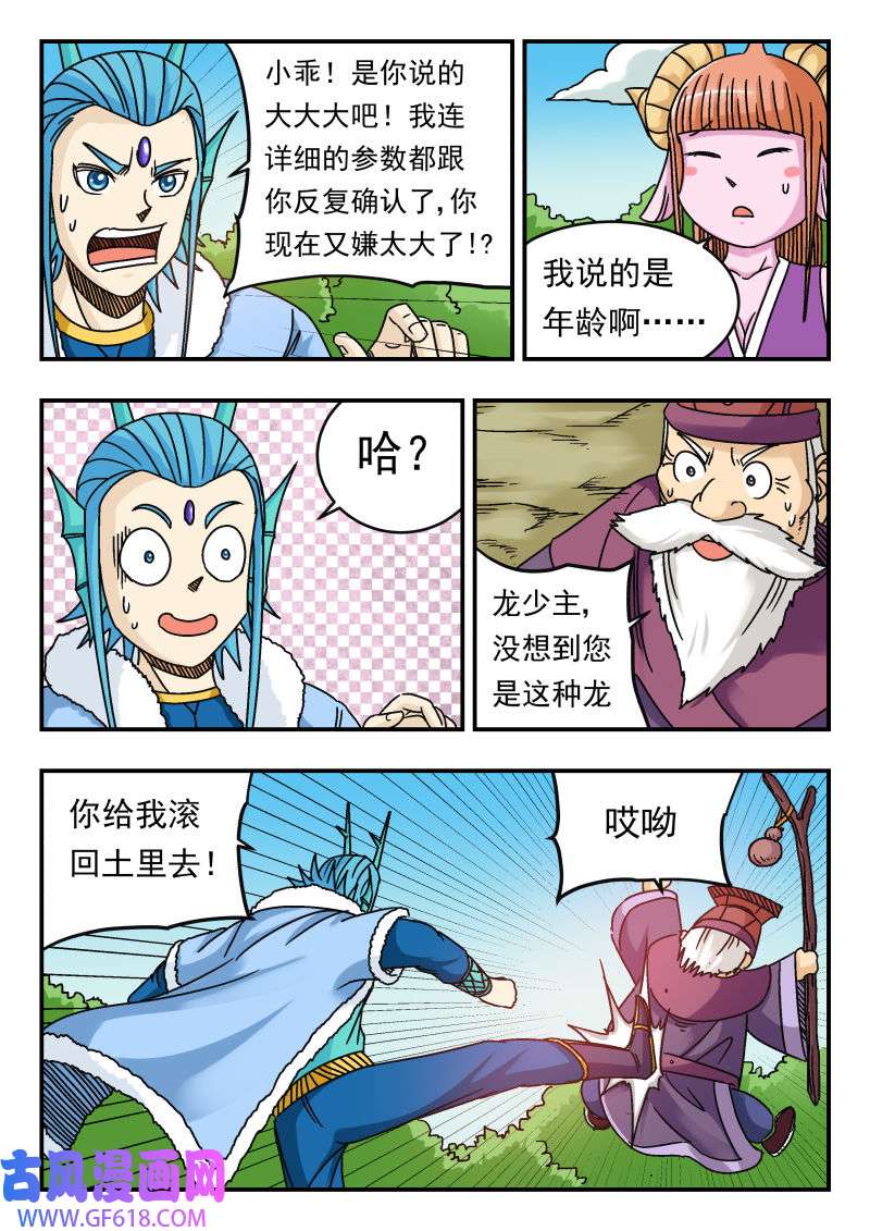 11.jpg