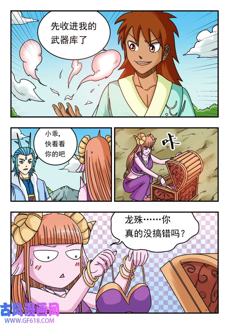 5.jpg