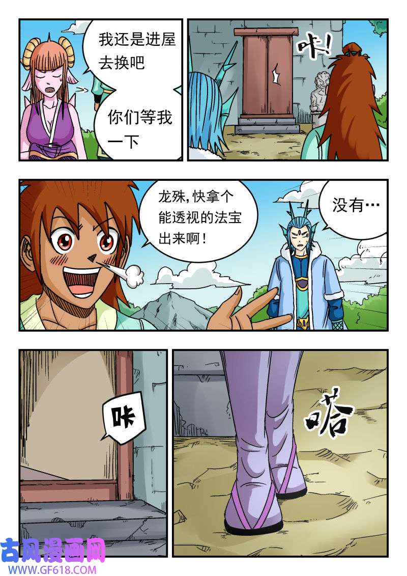7.jpg