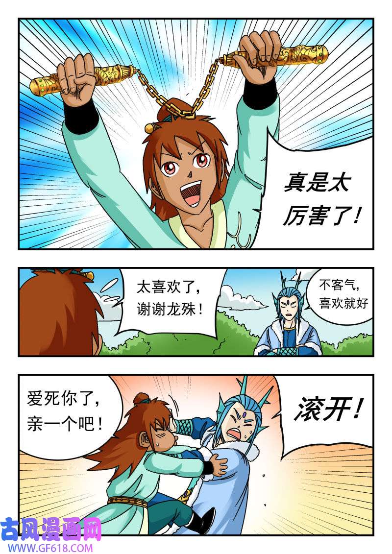 4.jpg