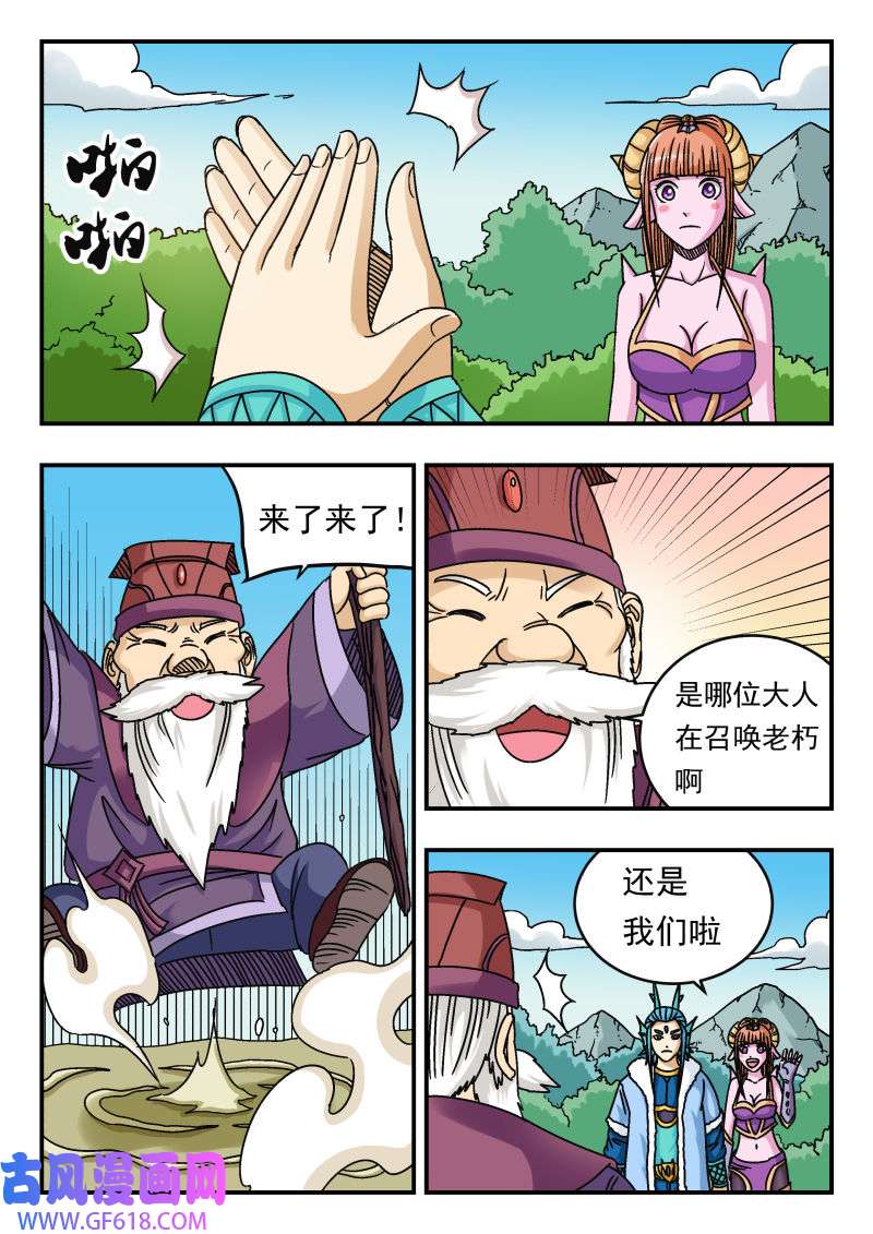 9.jpg